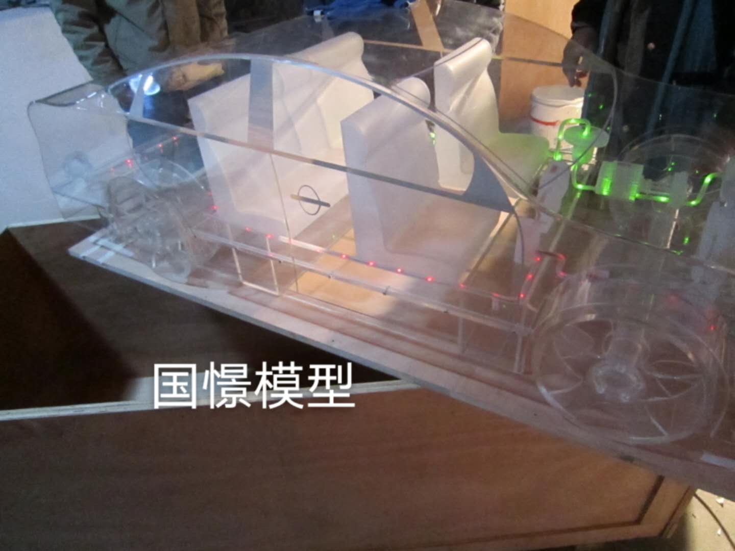 永胜县透明车模型